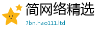 777788888888管家婆比2025新澳内部爆料最新消息